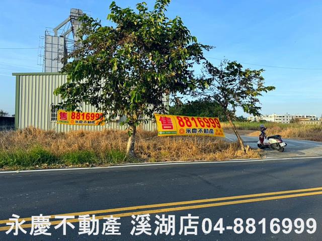 彰化農舍-13