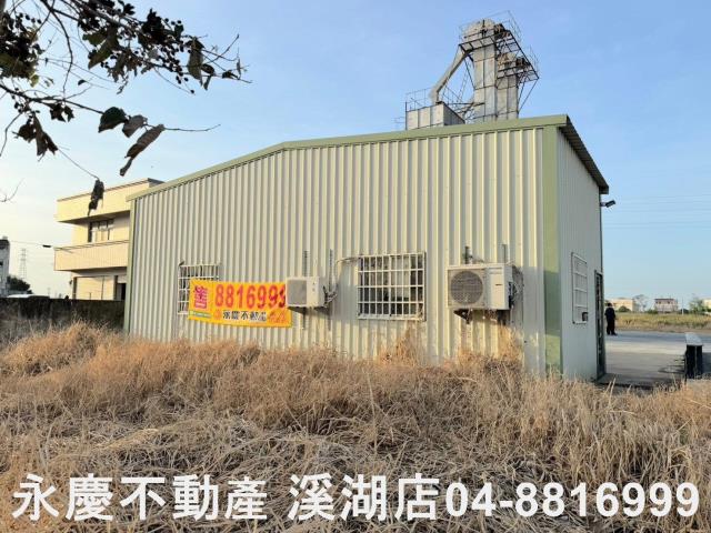彰化農舍-4