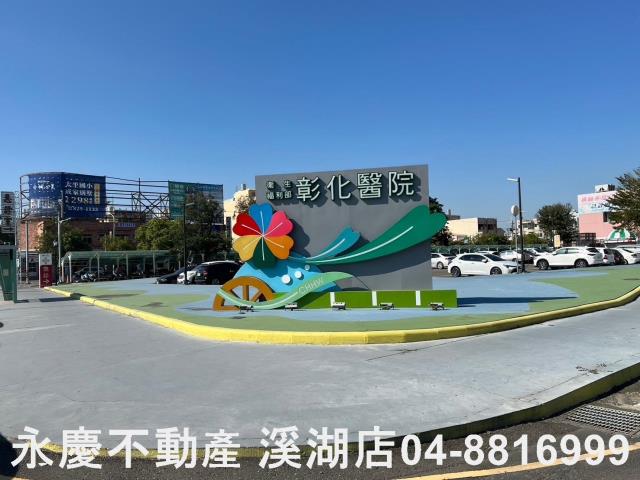 彰化透天-1