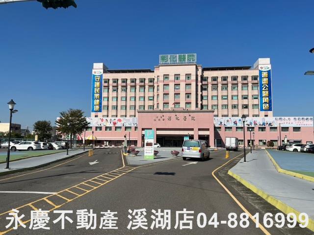 彰化透天-2