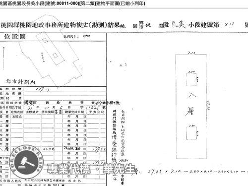 桃園大樓拍賣-12