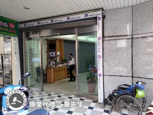 桃園大樓拍賣-4