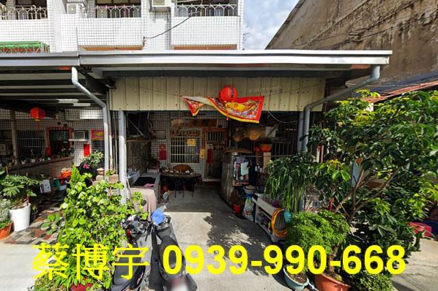 竹山前山路法拍屋透天