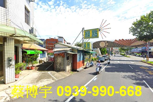 竹山法拍屋前山路透天