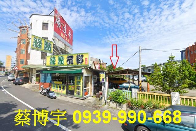 竹山法拍屋前山路透天