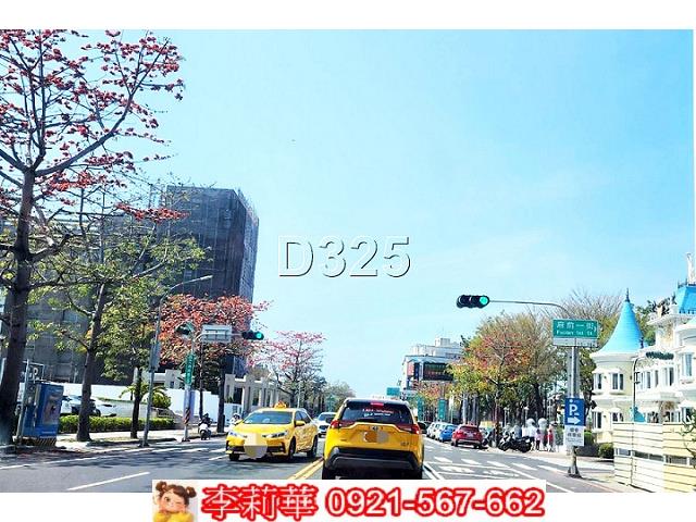 台南安平透天-3