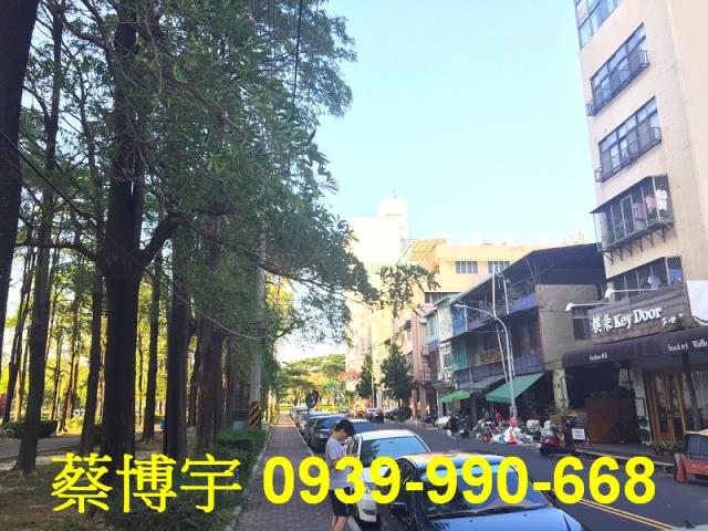 南區法拍屋南和路公寓