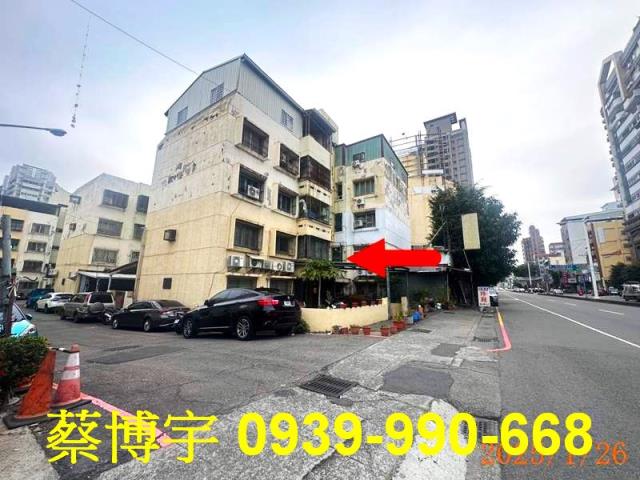 南區法拍屋南和路公寓