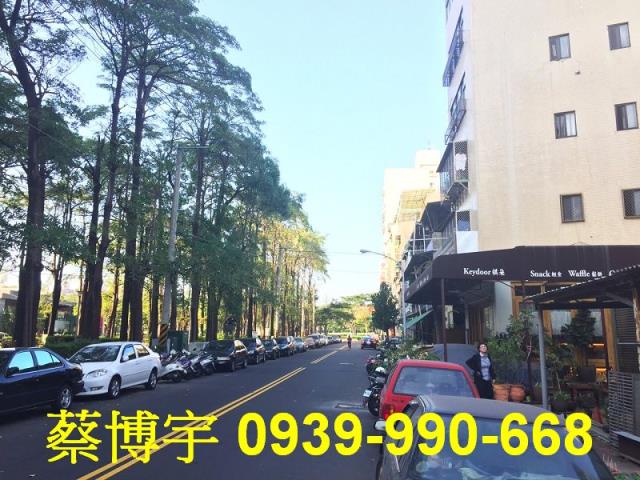 南區法拍屋南和路公寓