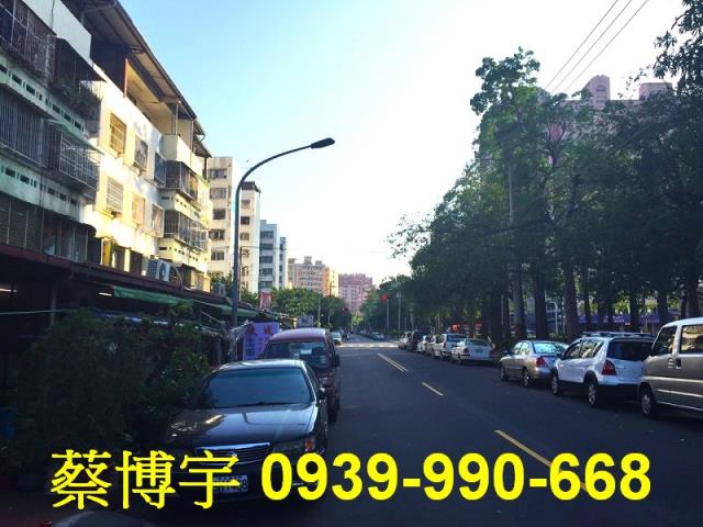 南區法拍屋南和路公寓