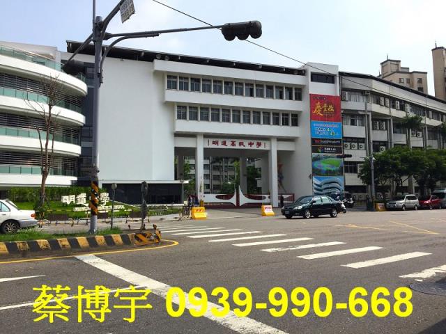 烏日法拍中山路院轄市