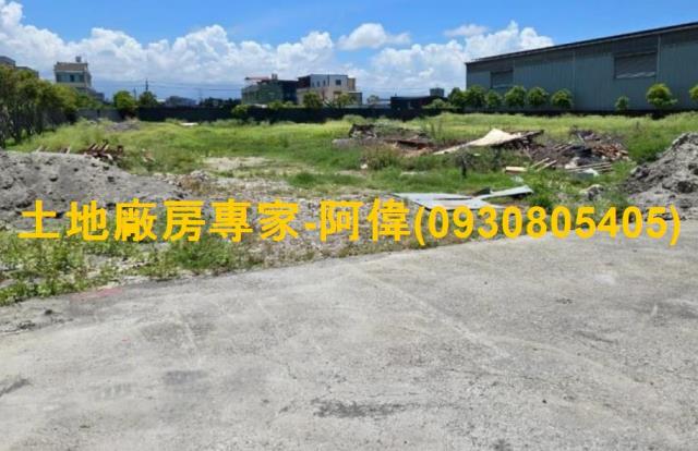 大寮廠房-1