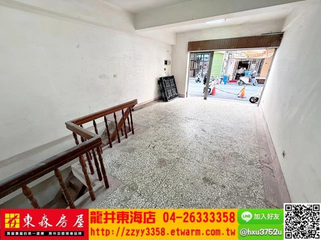 台中西屯公寓-1