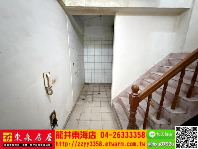 台中西屯公寓-9