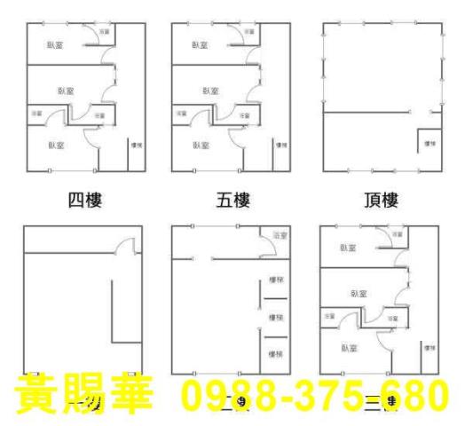 桃園中壢透天-13