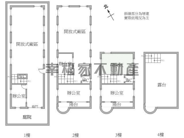 台南廠房-15