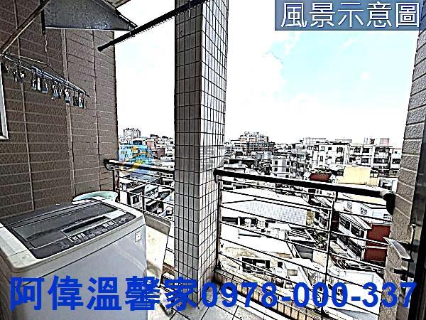 新竹北區大樓-6
