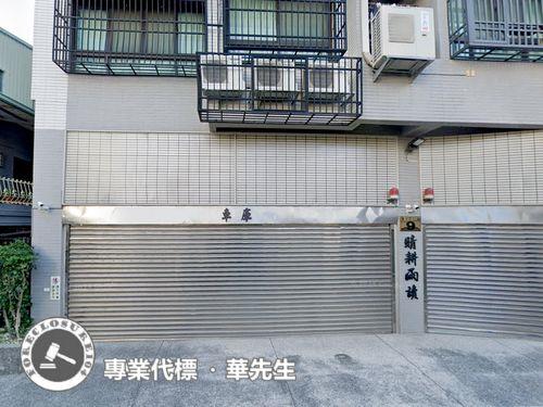 台中北區法拍華廈-2