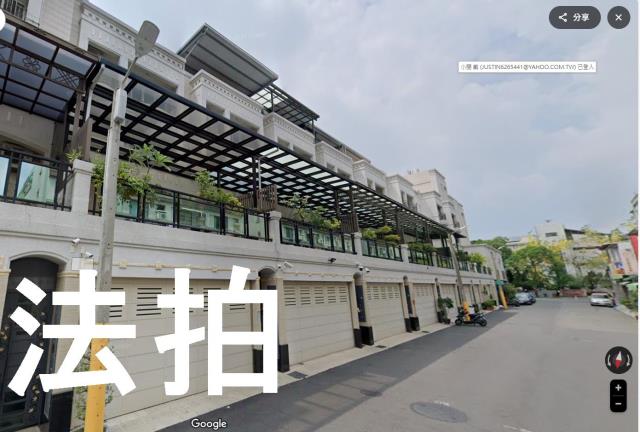 仁武別墅法拍-1
