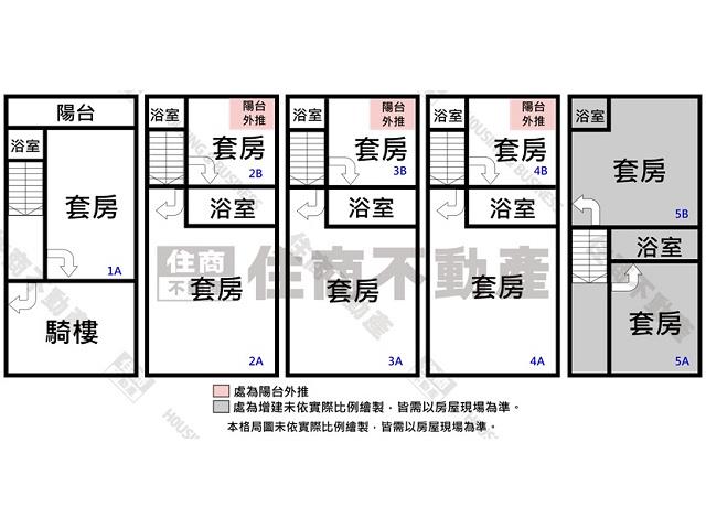 台南透天-13