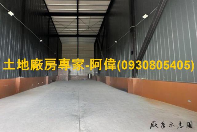 高雄美濃廠房-1