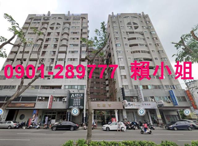 烏日大樓拍賣-2
