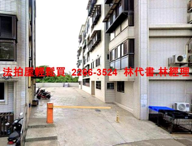 觀音公寓拍賣-8