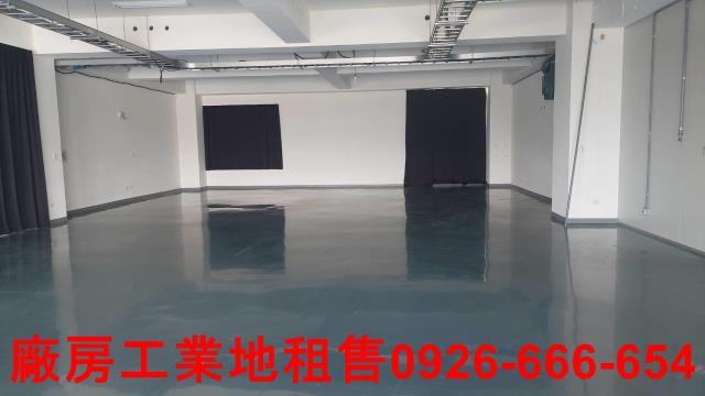 楊梅廠房-1