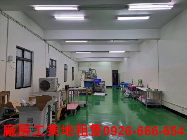 蘆竹廠房-1