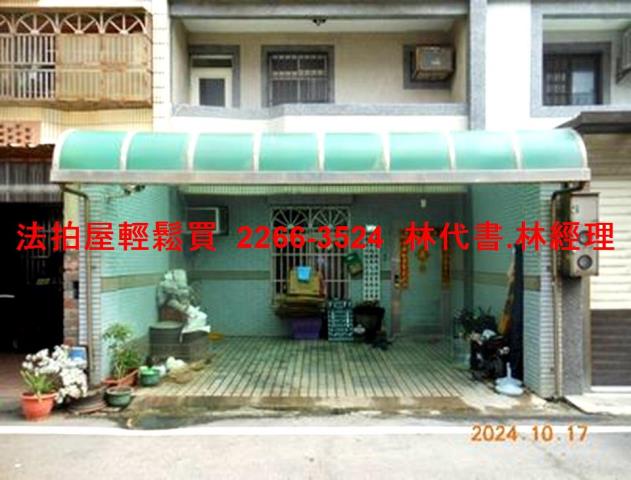 觀音透天拍賣-2
