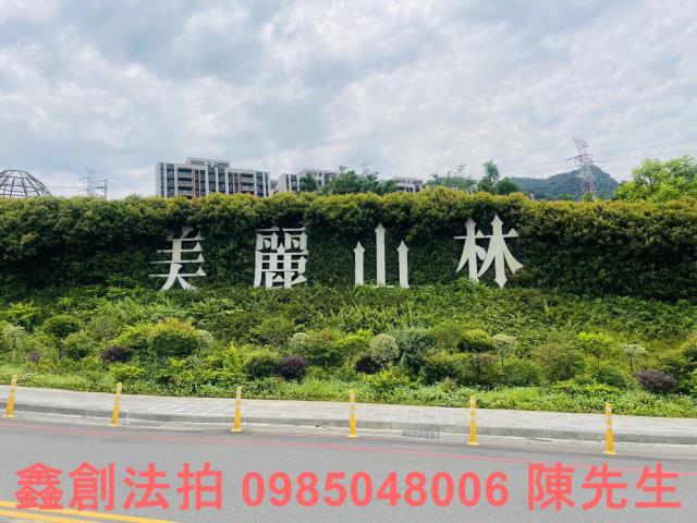 汐止透天拍賣-9