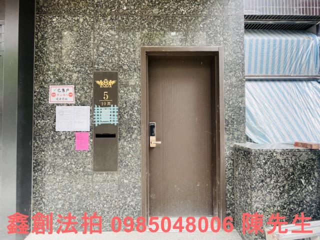 汐止透天拍賣-4
