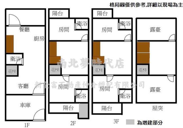 台南別墅-15
