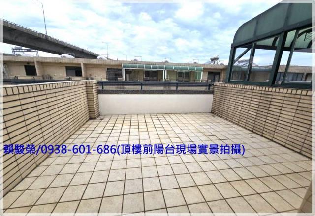 桃園蘆興交流道美別墅