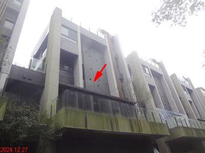 新北汐止法拍別墅-1
