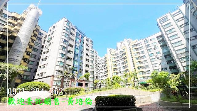 美麗佳園美景三房平車