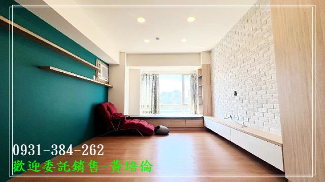 台南培倫房屋土地王