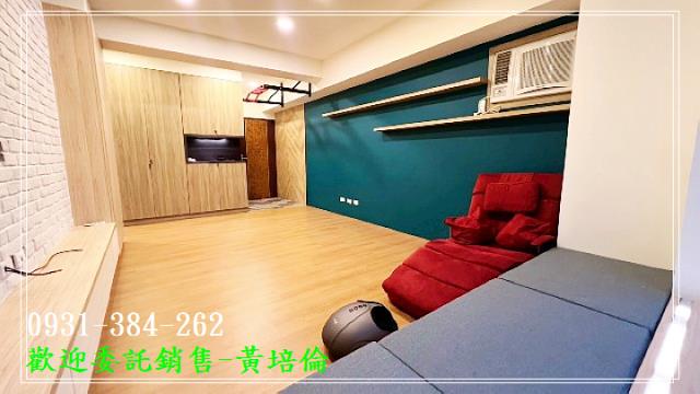 黃培倫的店鋪