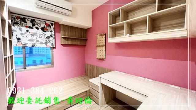美麗佳園美景三房平車