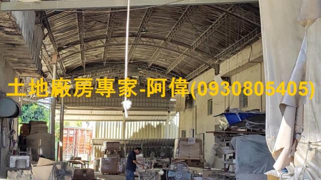高雄岡山廠房-1