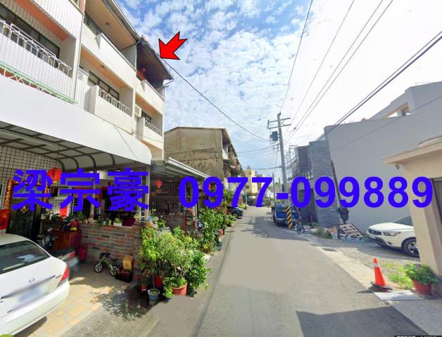 竹山透天法拍-4