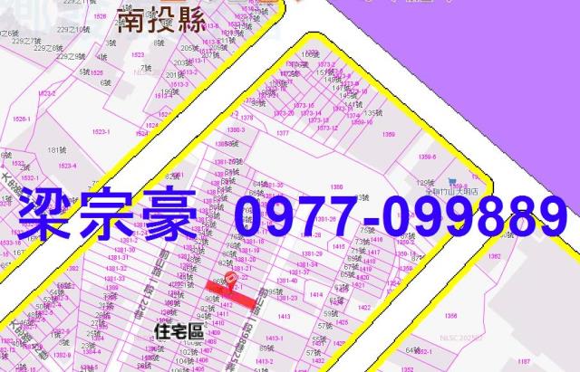 竹山透天法拍-5