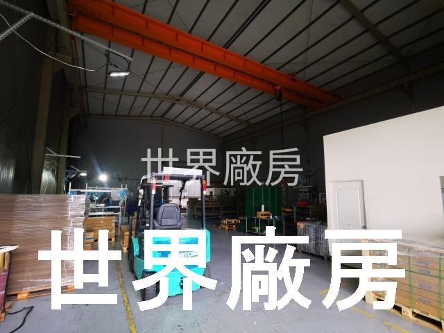 大社廠房-1