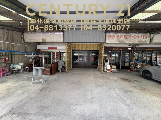 員林店面-3