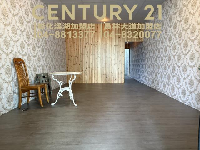 員林店面-1