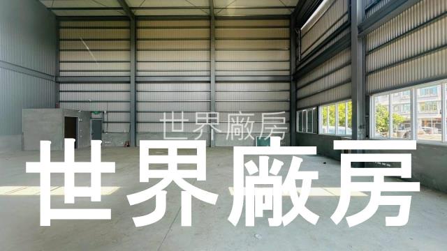 鹽水廠房-1
