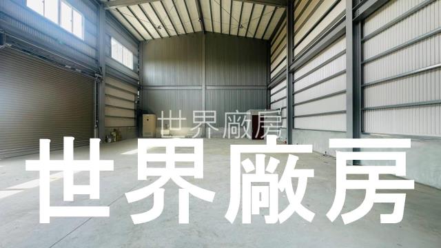 鹽水廠房-2