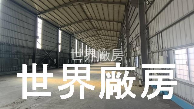 大寮廠房-1