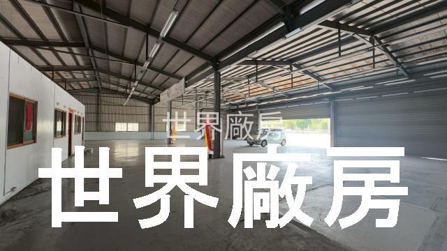竹田廠房-1