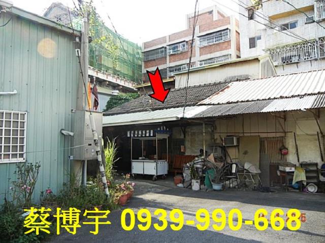 西區法拍屋友忠路透天